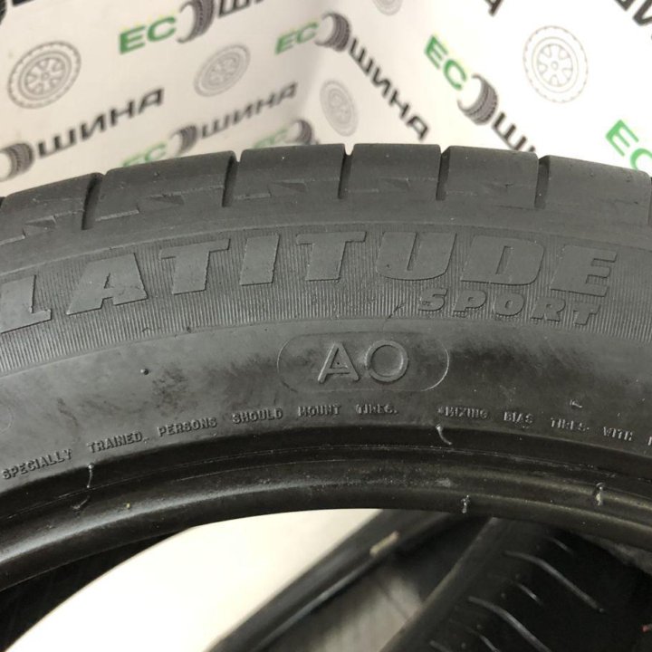 Michelin 255/45 R20