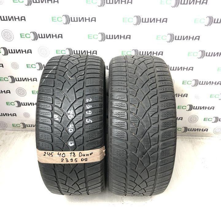 Dunlop 245/40 R18 97V, 2 шт