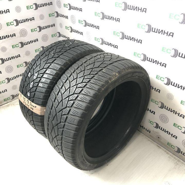 Dunlop 245/40 R18 97V, 2 шт