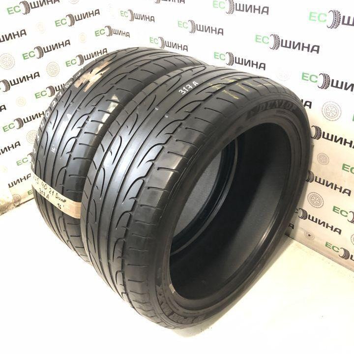 Dunlop 275/40 R21 107Y