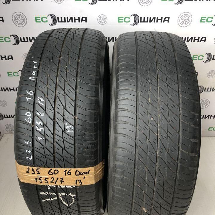 Dunlop 225/50 R16