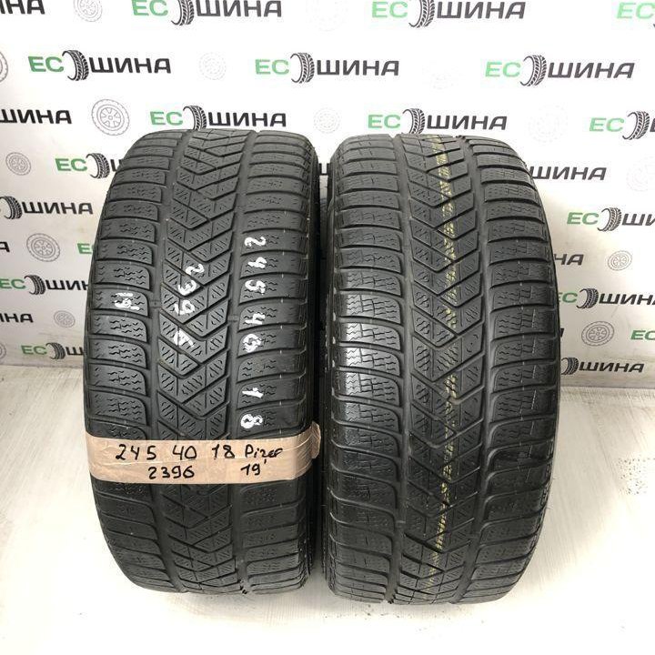 Pirelli 245/40 R18 98V, 2 шт