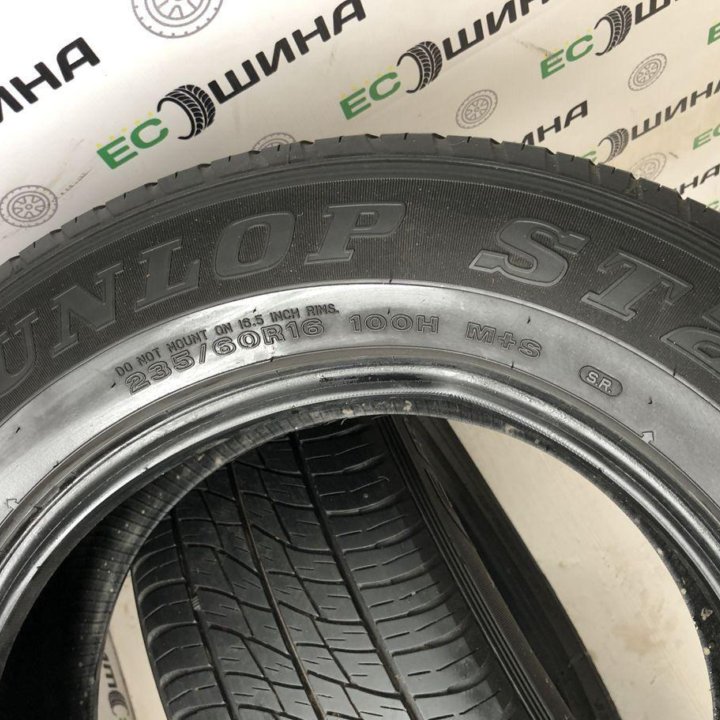 Dunlop 225/50 R16