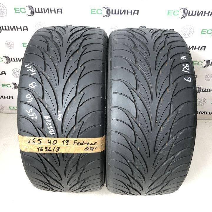 Federal 255/40 R19