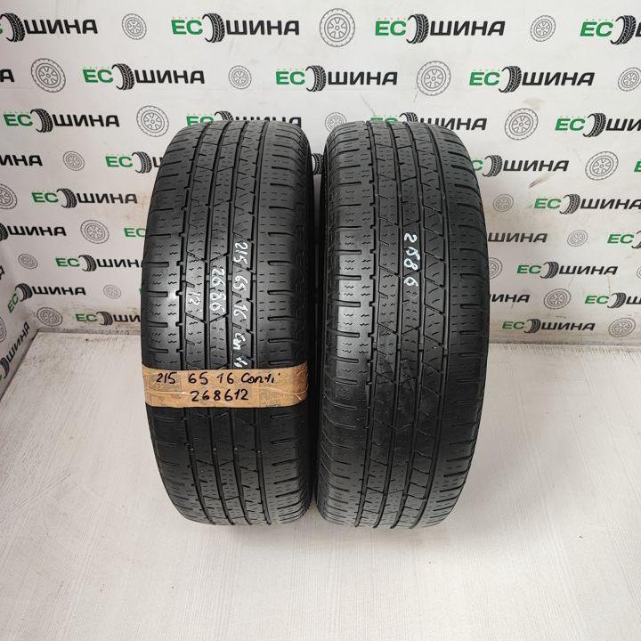 Continental ContiCrossContact UHP 215/65 R16 98H, 2 шт