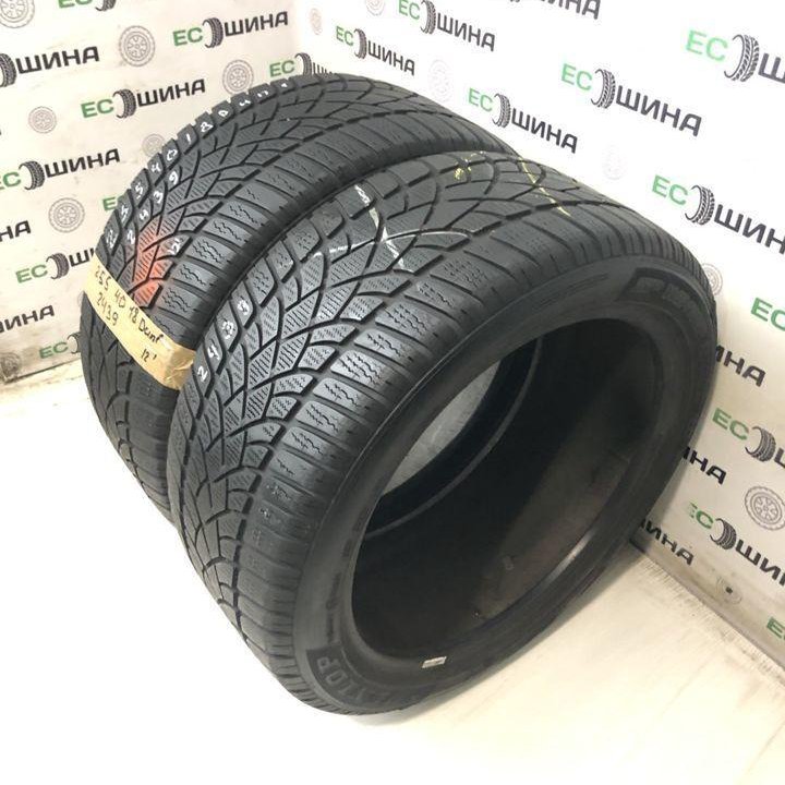 Dunlop 255/40 R18 95V, 2 шт