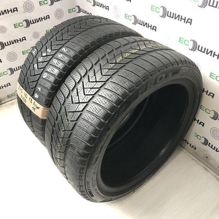 Pirelli 245/40 R18 98V, 2 шт