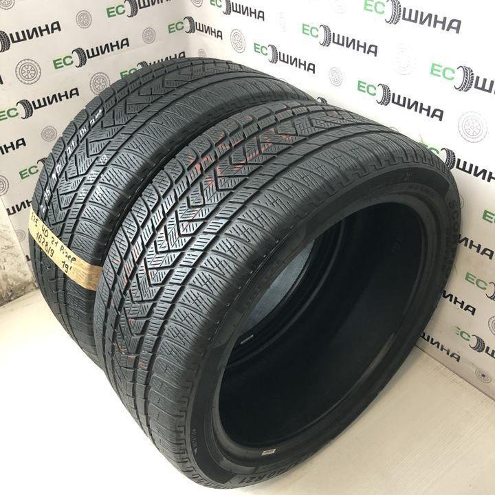 Pirelli Scorpion Winter 275/40 R21, 2 шт