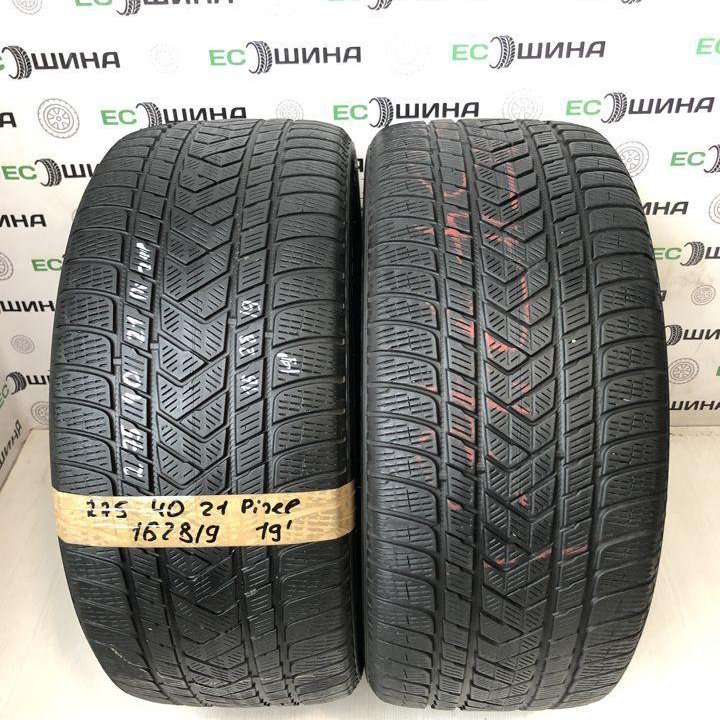 Pirelli Scorpion Winter 275/40 R21, 2 шт