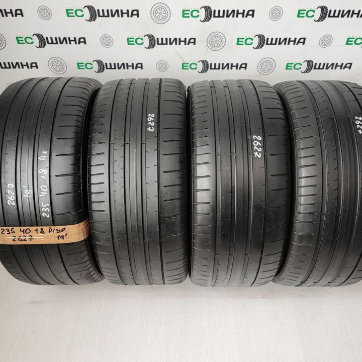 Pirelli P Zero 235/40 R18 95Y, 4 шт