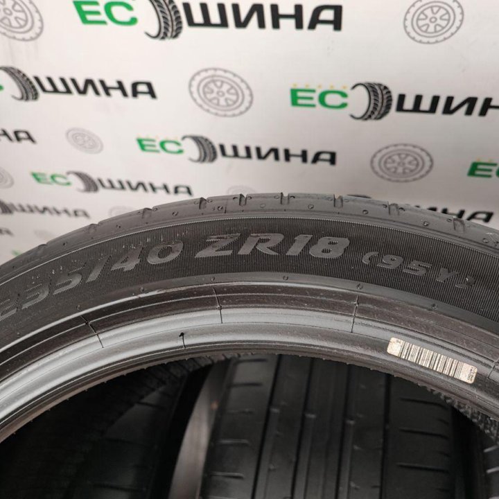 Pirelli P Zero 235/40 R18 95Y, 4 шт