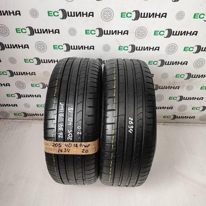 Pirelli P Zero 205/40 R18 96W, 2 шт