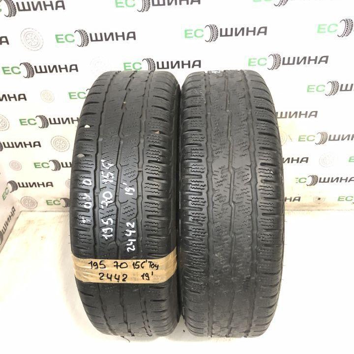 Toyo 195/70 R15C 104S, 2 шт