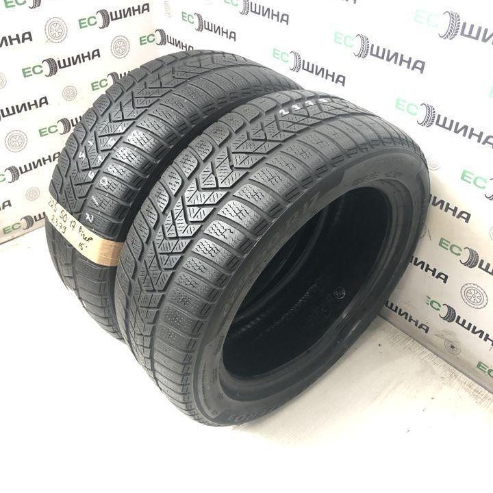 Pirelli 225/50 R17 98H, 2 шт