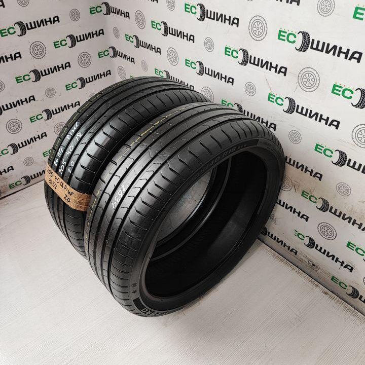 Pirelli P Zero 205/40 R18 96W, 2 шт