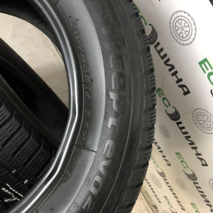 Hankook 215/65 R16 99H, 2 шт