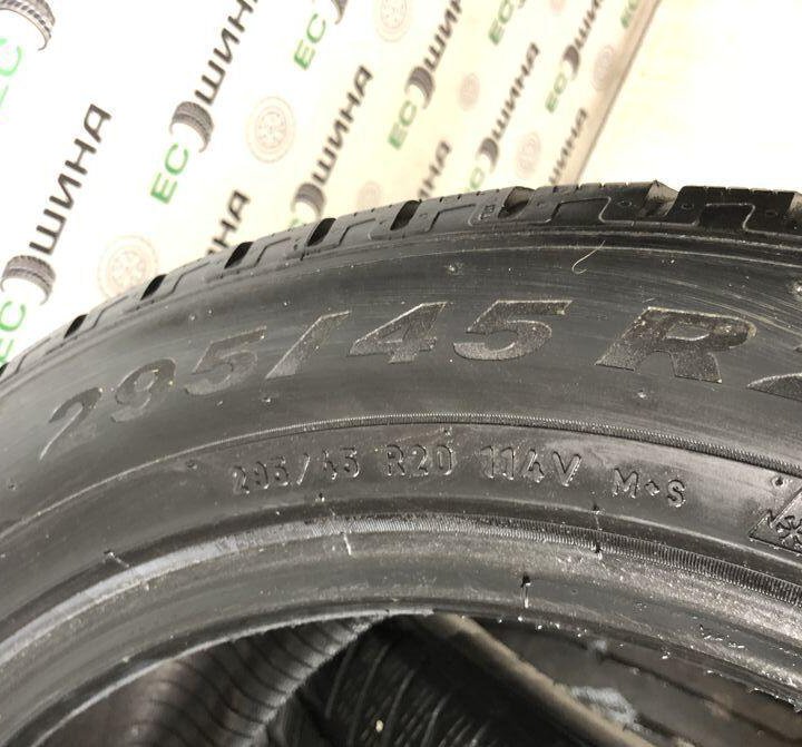 Pirelli 295/45 R20 114V