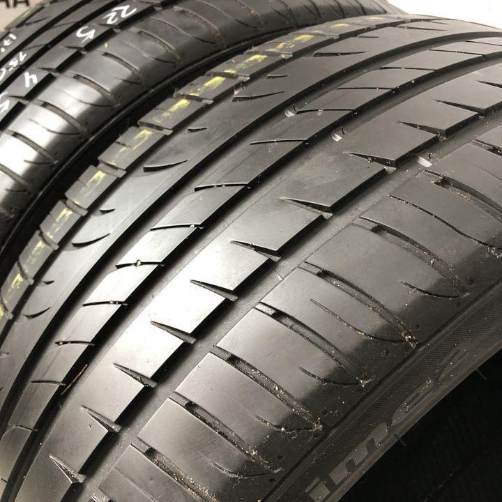 Hankook 255/45 R18