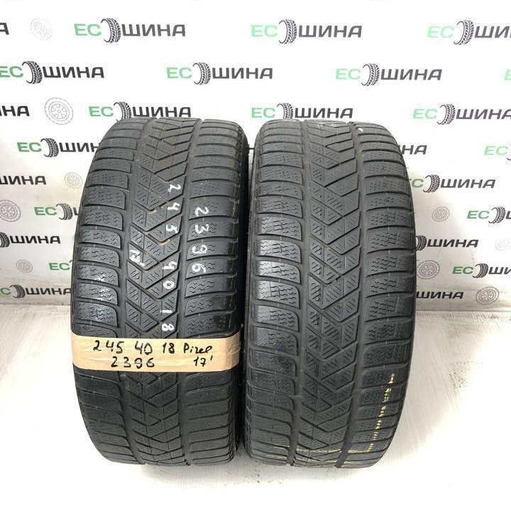 Pirelli 245/40 R18 97V, 2 шт