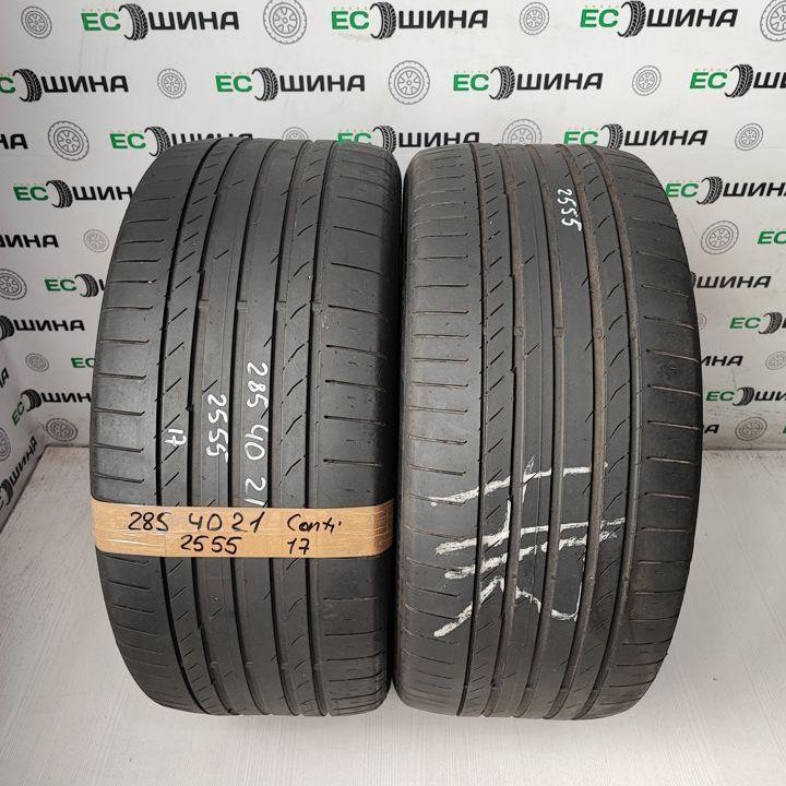 Continental ContiSportContact 5 285/40 R21 109Y, 2 шт