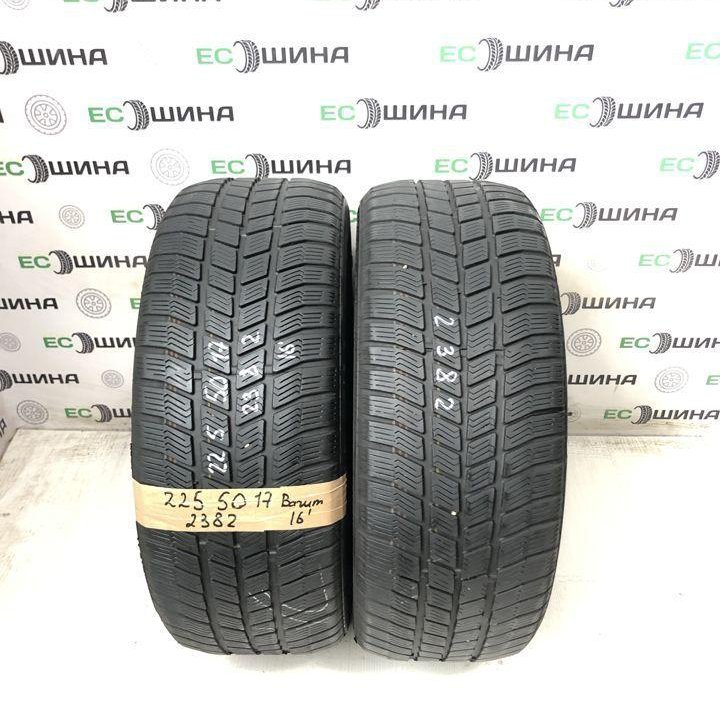 Barum 205/50 R17 98V, 2 шт