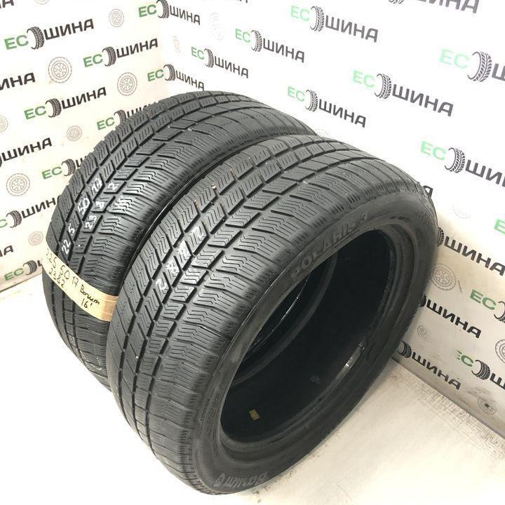 Barum 205/50 R17 98V, 2 шт