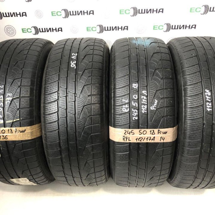 Pirelli Winter Sottozero 245/50 R18 100H, 4 шт