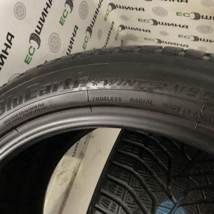 Yokohama 265/40 R21