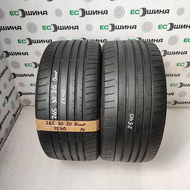 Dunlop SP Sport Maxx GT 265/30 R20 94Y, 2 шт