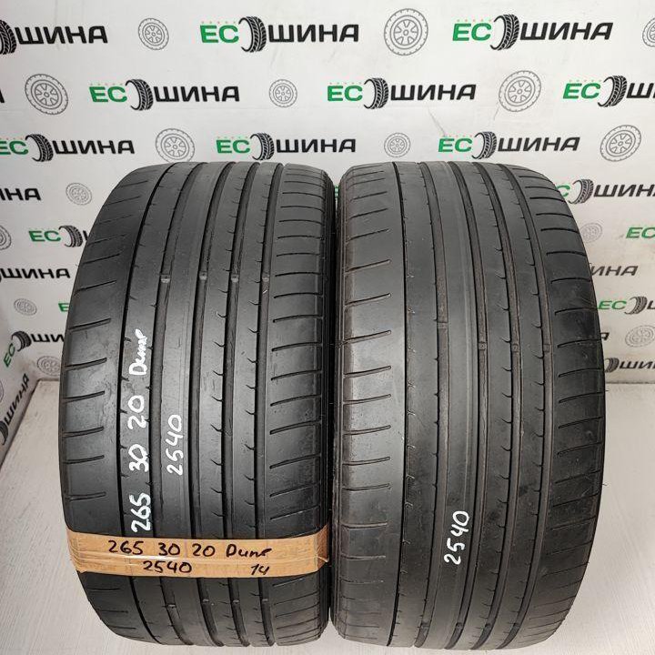 Dunlop SP Sport Maxx GT 265/30 R20 94Y, 2 шт