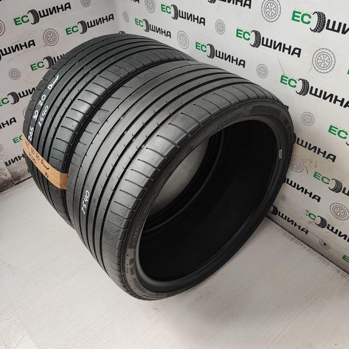 Dunlop SP Sport Maxx GT 265/30 R20 94Y, 2 шт