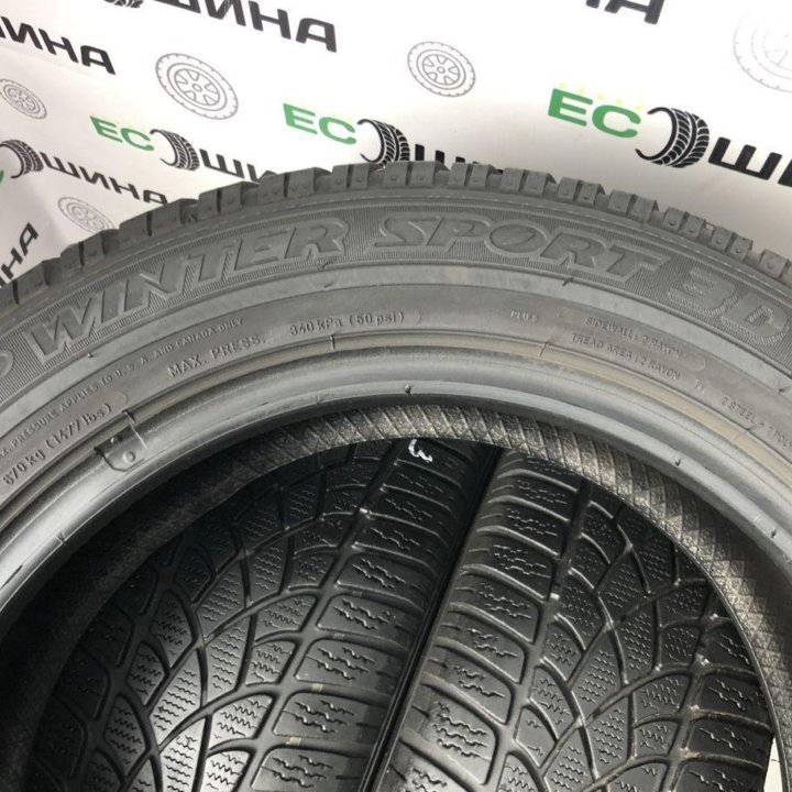 Dunlop SP Winter Sport 3D 205/55 R16 94H