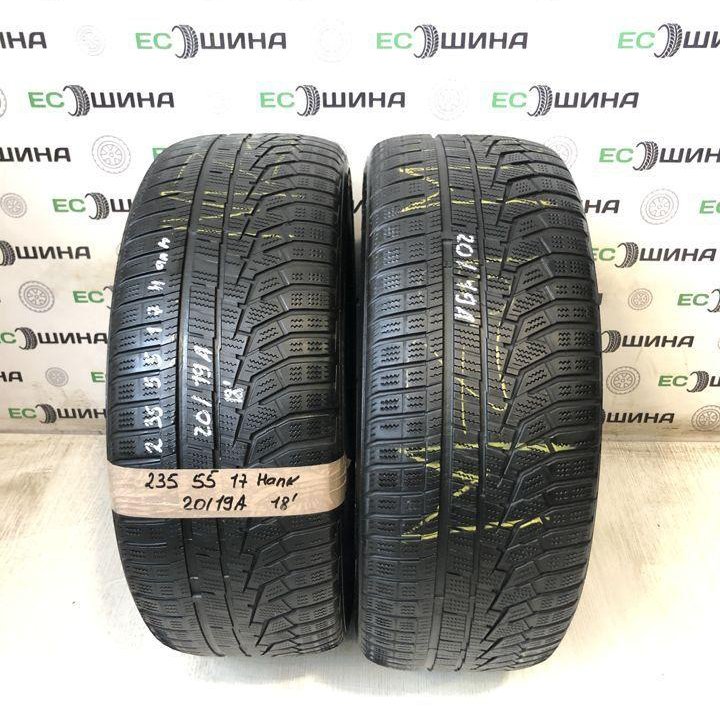 Hankook 235/55 R17 103V, 2 шт