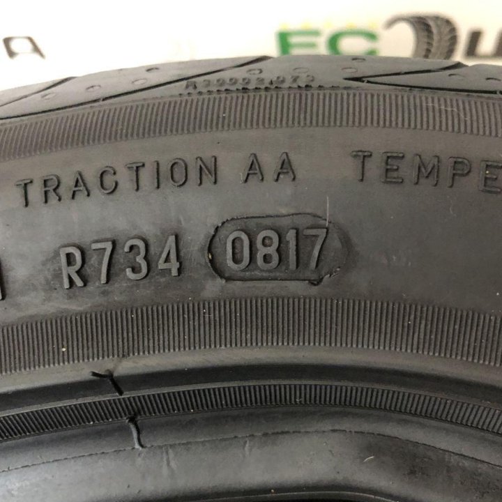 Pirelli P Zero Nero 225/45 R18 95Y, 2 шт