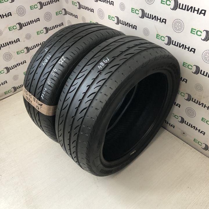 Pirelli P Zero Nero 225/45 R18 95Y, 2 шт