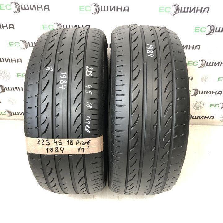 Pirelli P Zero Nero 225/45 R18 95Y, 2 шт