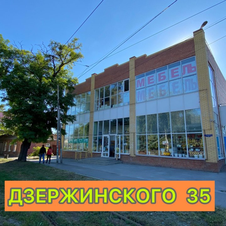 Кровать Двухъярусная КД 2.4 - Дзержинка