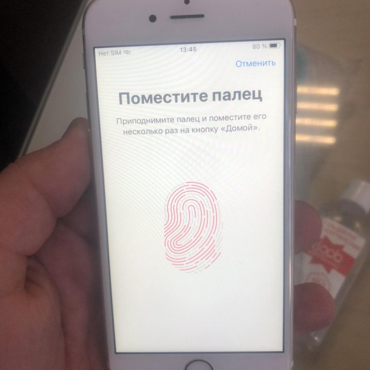 iPhone 6s RU/A 64Gb