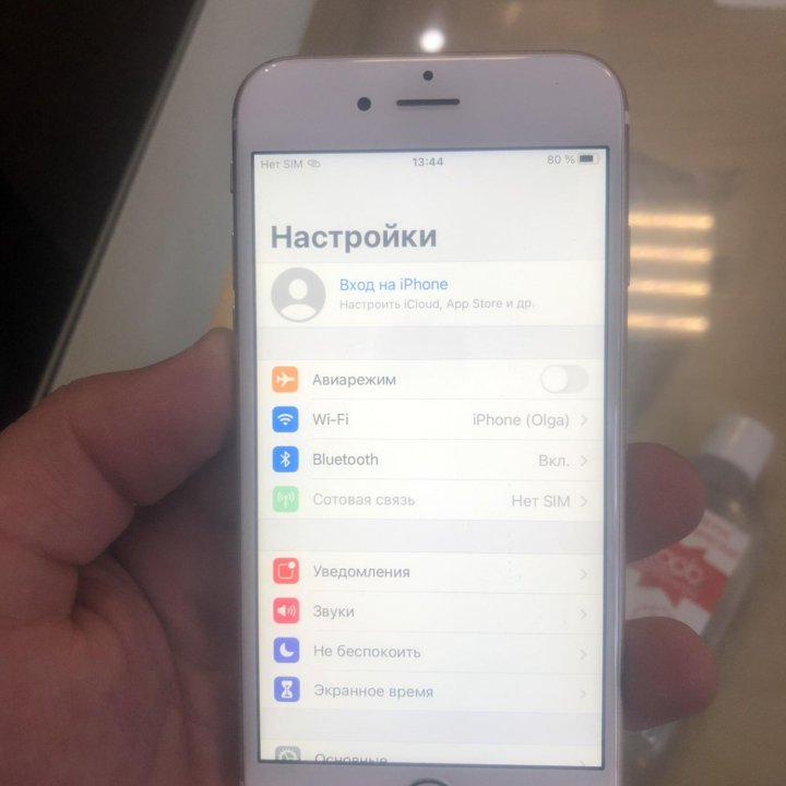 iPhone 6s RU/A 64Gb