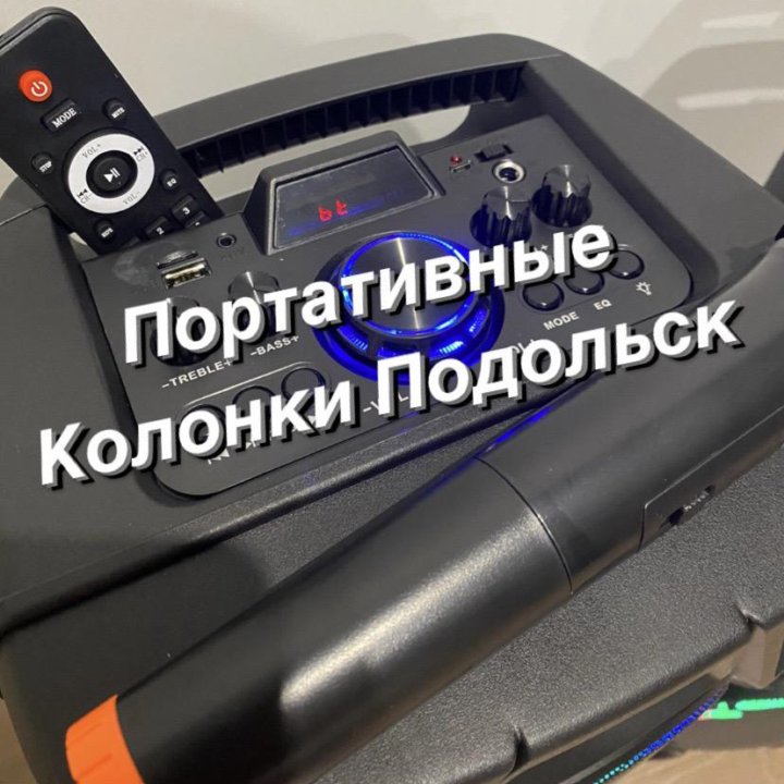 Блютуз колонка караоке с микрофоном 8210