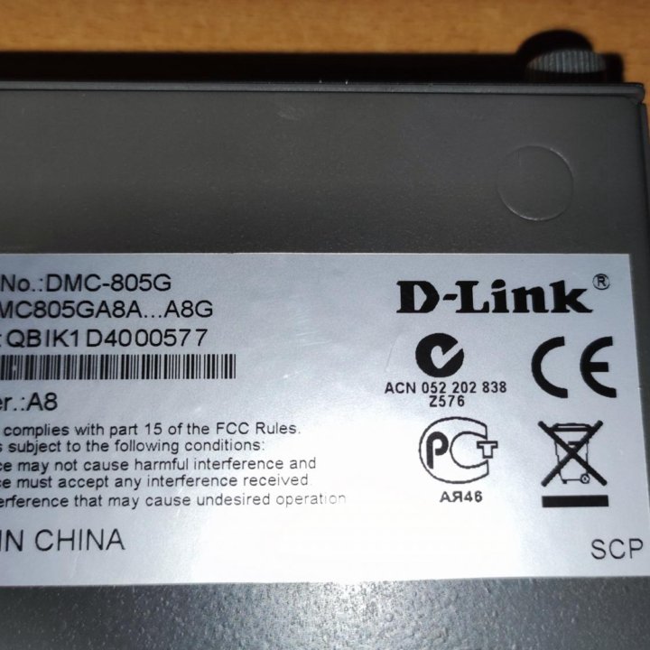 Media Converter D-Link DMC-805G