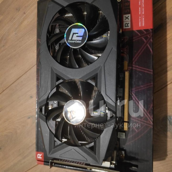 RX580 8GB