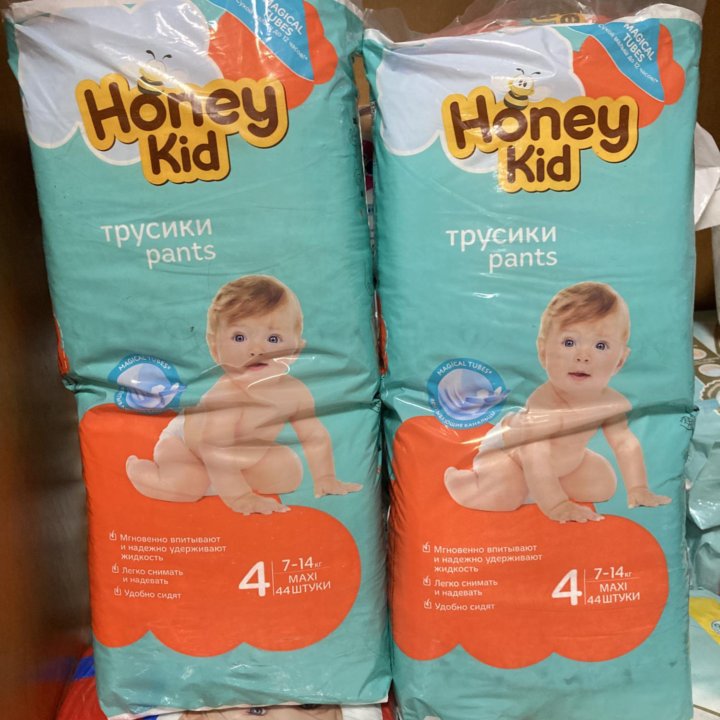 Трусики Honey Kid 4