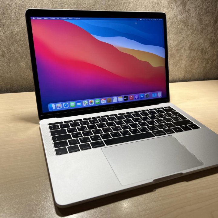 MacBook Pro 13 2017