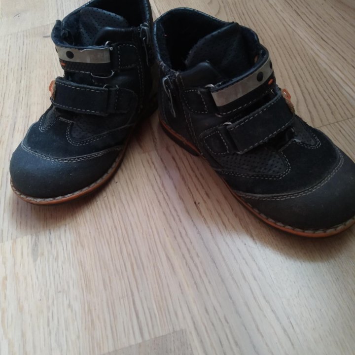 Ботинки демисезонные