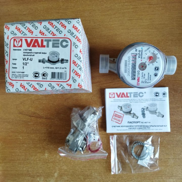 Сантехника Valtec .