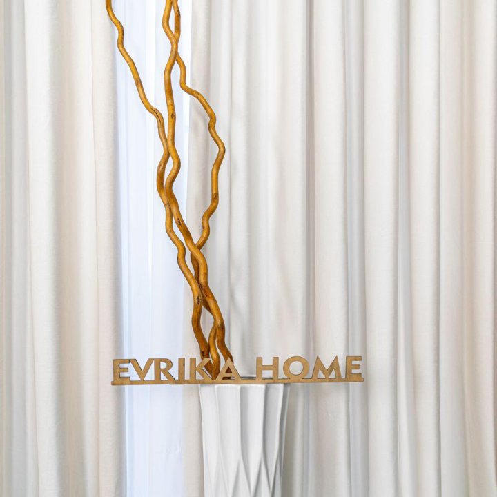 Шторы Беллиссимо (молочный зефир) Evrika Home