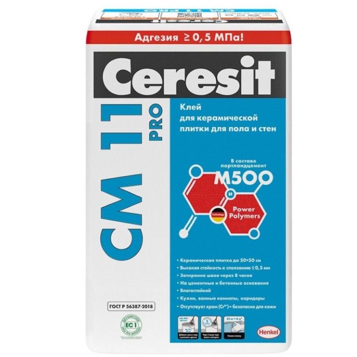 Плиточный клей ceresit CM 11 Pro 25 кг