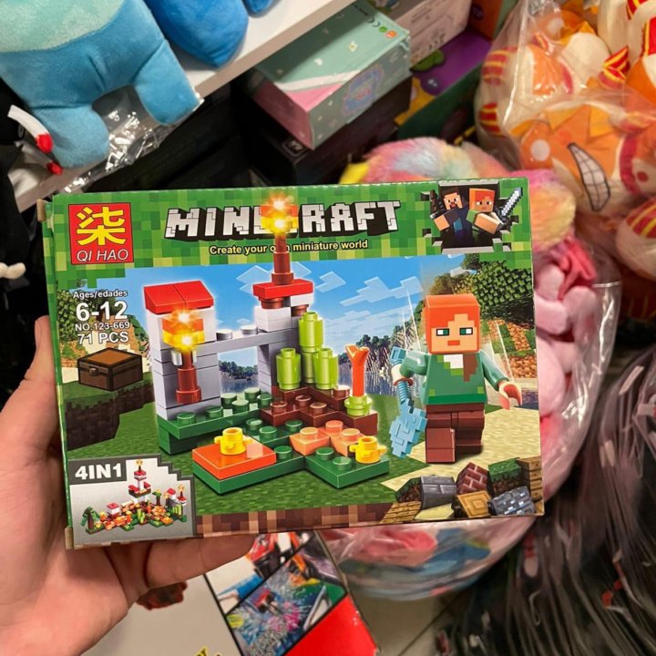 LEGO MINECRAFT копия