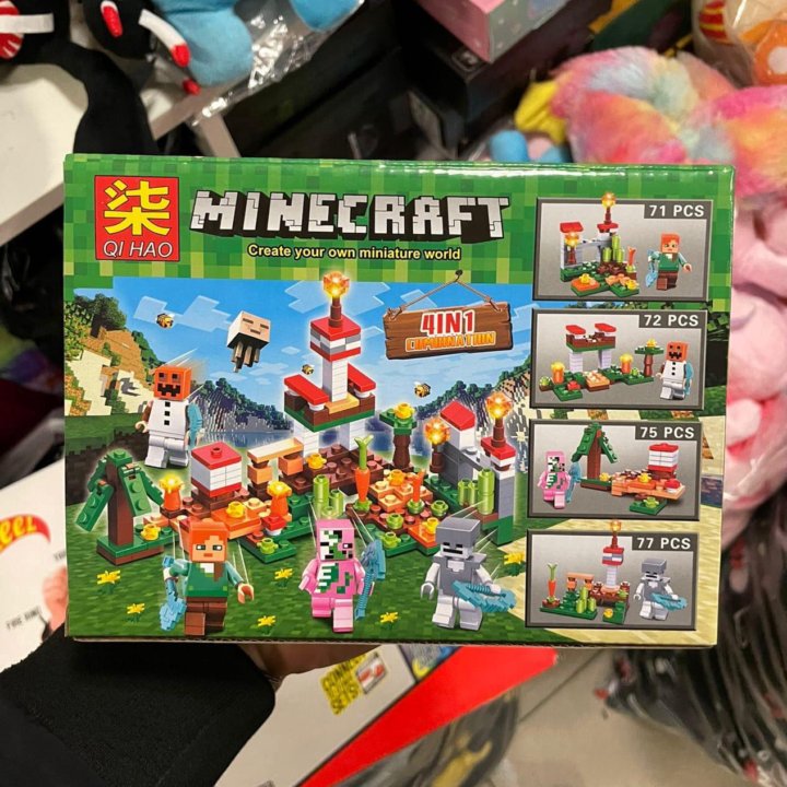 LEGO MINECRAFT копия